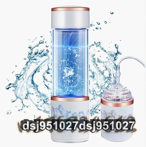 水素水生成器 超高濃度 携帯用 水素水ボトル 5000PPB 一台三役 300ML 冷水/温水通用 ボトル式電解水機 飲める 美容 健康 携帯用