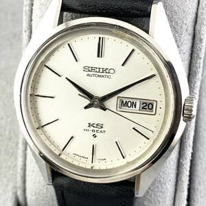 【1円〜】KING SEIKO キングセイコー 腕時計 KS メンズ AT 自動巻 ホワイト文字盤 5626-7113 ラウンドフェイス デイデイト 可動品