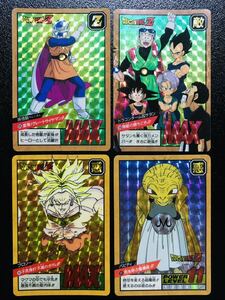 ドラゴンボール カードダス スーパーバトル パート7〜9弾 4枚セット 隠しキラ 1993年製 ブロリー No.275 Dragonball carddass Prism ⑦