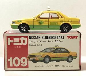 レア 倉庫出 箱付き 1987 Nissan Blue Bird Taxi 1800 GL Sedan Attesa U12 井上眞人 日産 ニッサン ブルーバード タクシー 1988 No109