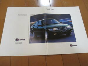 家21658　カタログ　■サーブ　ＳＡＡＢ■900■１９９４　発行34　ページ