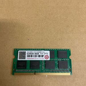 ウ56 Transcend ノートPCメモリ 8GB DDR3-1333 1枚