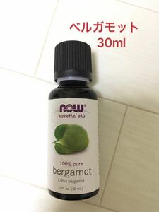 100%天然 ベルガモット エッセンシャルオイル 30ml《アロマオイル now foods ナウフーズ 》