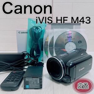 Canon デジタルビデオカメラ iVIS HF M43 ブラック 良品