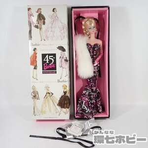 0QU107◆マテル BFMC シルクストーン バービー ファッションモデル コレクション 45周年 着せ替え人形/FMC Barbie doll 45th 送:-/60