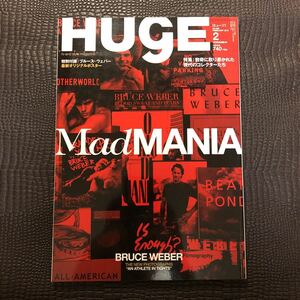 雑誌　HUgE ヒュージ 平成22年2月1日発行　 No .065 数奇に取り憑かれた現代コレクターたち　中古本
