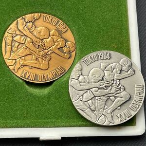 東京オリンピック　1964年　東京オリンピック東京大会記念銀メダル　& 銅メダル(ケース入り) 各1枚