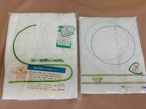 新品保管品　「きょうび」　和装用インナー　肌襦袢と裾除けの2点セット　白　綿ガーゼ/キュプラ　Ｍサイズ　日本製　長期保管品　