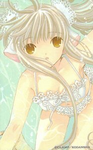 ★ちょびっツ　CLAMP★テレカ５０度数未使用ou_156