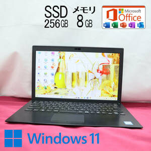 ★美品 高性能8世代4コアi5！新品SSD256GB メモリ8GB★VJPG11C11N Core i5-8250U Webカメラ Win11 MS Office2019 Home&Business★P70084