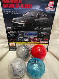 ◎ BANDAI バンダイ NISSAN ニッサン SKYLINE GT-R 4種セット 未使用