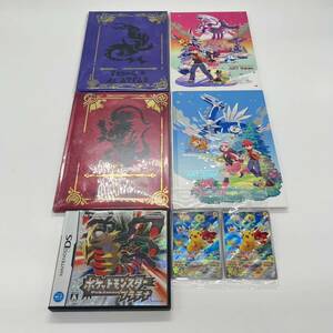 ポケモングッズ お買得セット 未開封品含む 7点 アートブック ポケモンNintendo DSソフト ポケモンカードピカチュウ 