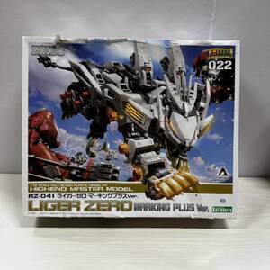 新品未使用 タカラトミー HMM コトブキヤ ZOIDS RZ-041 ライガーゼロ マーキングプラスVer. 全長約310mm 1/72スケール プラモデル ZOIDS 