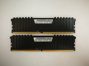 保証あり CORSAIR製 VENGEANCE LPX DDR4-2666 PC4-21300 メモリ 8GB×2枚 計16GB デスクトップパソコン用