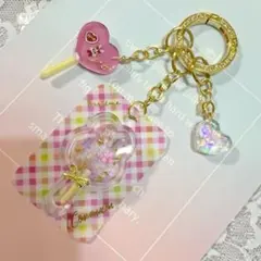 ギャラクシーキャンディパック　シャカシャカキーホルダー　No.2 ハンドメイド