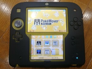 完全正規品 ポケムーバー ポケモンバンク ニンテンドー2DS 本体 赤 ピカチュウ 金 クリスタル 任天堂 NINTENDO ニンテンドー 