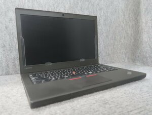 lenovo X260 20F5-A2CSJP Core i7-6500U 2.5GHz 4GB ノート ジャンク N78641