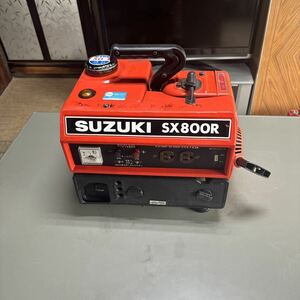 エンジン発電機 SX800R SUZUKI 発電機 動作未確認現品