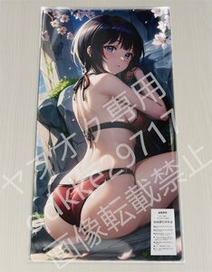 [ラブライブ]朝香果林/プレイマット＆マウスパッド＆ラバーマット高品質