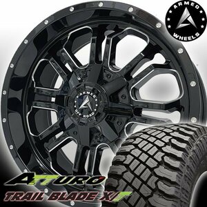 ARMED OFFROAD サーフ プラド タコマ 20インチマッドタイヤホイール ATTURO TRAIL BLADE XT 265/50R20 275/55R20 33x12.50R20 35x12.50R20