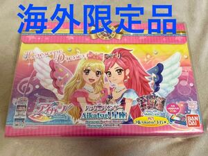 アイカツ！バッグ型バインダー　日本未発売　星座ドレス　星宮いちご　音城セイラ