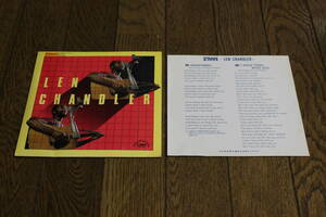 サムシング　レン・チャンドラー　EP盤　PLS8004　シングルレコード　同梱歓迎　B407