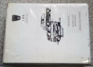 ROVER 100 Series Workshop Manual 整備書 改訂2版　日本語