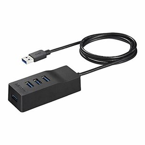 BUFFALO USB3.0 セルフパワー 4ポートハブ ブラック 外付けHDDに最適 上挿しモデル BSH4A115U3BK 【Windows