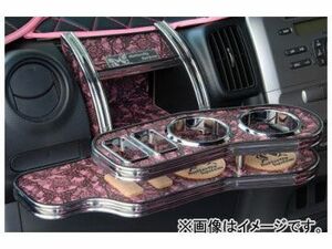 バタフライシステム レース フロントテーブル ミツビシ ekワゴン H81W 2001年10月～2006年08月