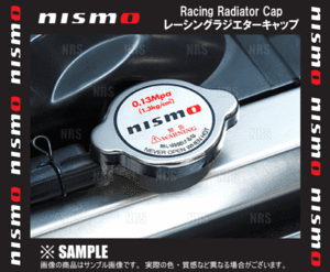 NISMO ニスモ レーシング ラジエターキャップ　パルサー/GTI-R　N14/FN14/FNN14/HN14/RNN14　90/8～95/1 (21430-RS013