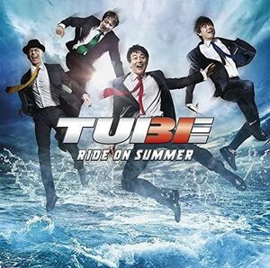 2discs CD TUBE RIDE ON SUMMER(初回生産限定盤B)(DVD付) AICL31123 未開封 /00220