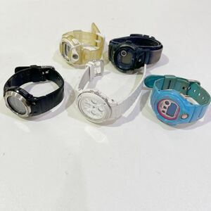 【まとめ売り】 CASIO カシオ ベイビージー 腕時計 まとめて 色々 60サイズ（441）