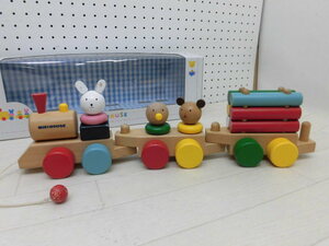 ♪・ミキハウス プルトーイ 木製 汽車 木のおもちゃ・ 玩具安全基準合格STマーク・♪管理番号925-58
