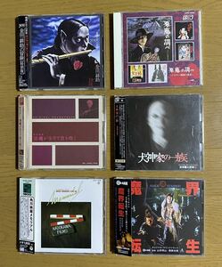 悪魔の調べ　金田一耕助の冒険　犬神家の一族　悪魔が来りて笛を吹く　横溝正史　角川映画　魔界転生　沢田研二　千葉真一　CD サントラ