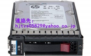 新品 HP 625030-001 3TB 3.5インチ 7.2K SAS 6GB LFF HDD モジュール トレイ付き 625140-001 625031-B21