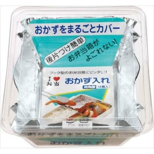 おべんとケース四角型13号 × 100点