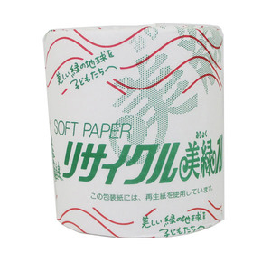 トイレットペーパーシングル リサイクル美緑 １００m ｘ３個セット/卸/送料無料
