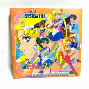 美少女戦士セーラームーン カード まとめ売り 大量 カードダス キラカード 希少 レトロアニメ アマダ バンプレカード Y-020306-96