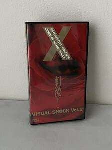 X エックス ☆ VHS ビデオ ☆ 『刺激!-VISUAL SHOCK Vol.2 』☆ Toshi ・Hide ・Pata ・Taiji ・Yoshiki ☆1989年 ☆ リーフレット付き ☆