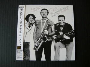 「スタン・ゲッツ/ゲッツ・ジルベルト・アゲイン」(STAN GETZ/THE BEST OF TWO WORLDS)(帯付・紙ジャケット・初回限定仕様・国内盤)