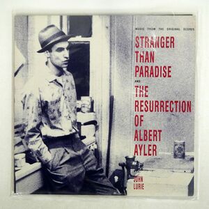 JOHN LURIE/STRANGER THAN PARADISE AND THE RESURRECTION OF ALBERT AYLER (MUSIC FROM THE ORIGINAL SCORES)/CRAMMED DISCS MTM7LP LP