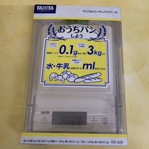 タニタ キッチン クッキングスケール 3kg はかり 0.1g単位 新品 ホワイト デジタル WH KD-320 料理 未使用品