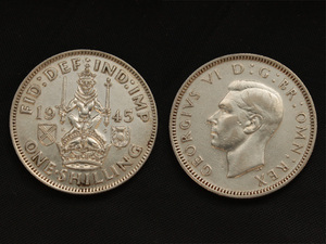 【イギリス】 1945年 シリング 銀貨 シルバー Shilling