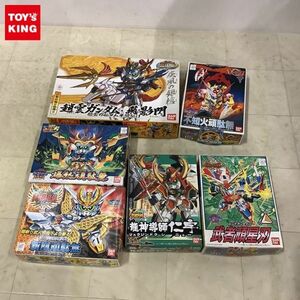 1円〜 バンダイ SDガンダム BB戦士 新SD戦国伝 伝説の大将軍編 等 武者玩星刃 龍神導師 仁宇 他