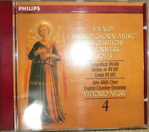 【中古CD 送料無料】 ヴィヴァルディ Vivaldi 宗教音楽作品集 4 ヴィットリオ・ネグリ クレド