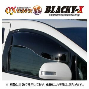 オックスバイザー ブラッキー10 フロント ワゴンR CT21S/CT51S/CV21S/CV51S　BL-19