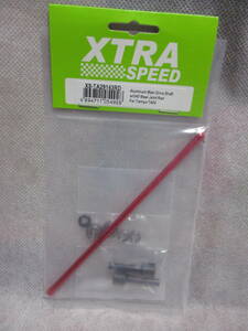 未使用未開封品 XTRA SPEED XS-TA29143RD アルミメインドライブシャフトW / G45スチールジョイント(レッド) タミヤTA02用