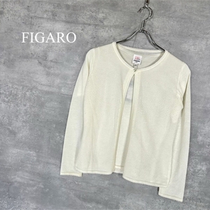 『FIGARO』 フィガロ (38) アンサンブル カーディガンニット