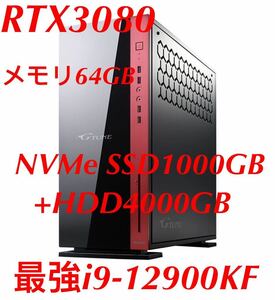 最強スペック ゲーミングPC RTX3080第12世代 Core i9-12900KF/メモリ64GB/NVMe ssd 1TB+HDD4000GB mouse EP-Z690W11/美品 不良無し　保証付