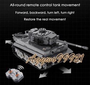 レゴ互換　タイガーラジコン 戦車 DJ2219